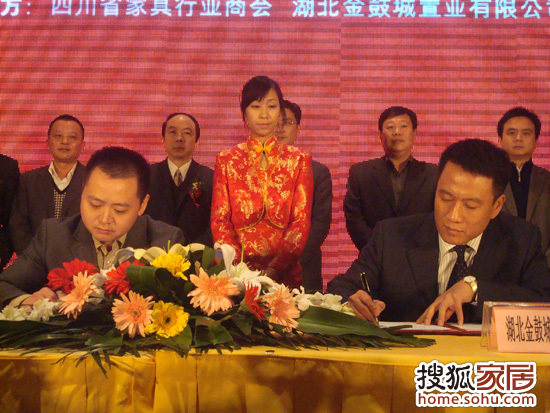活动现场 活动现场