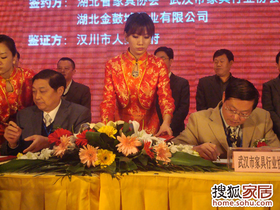 活动现场 活动现场