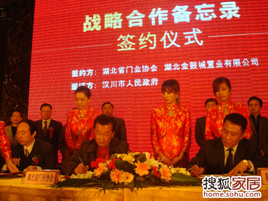 活动现场 活动现场
