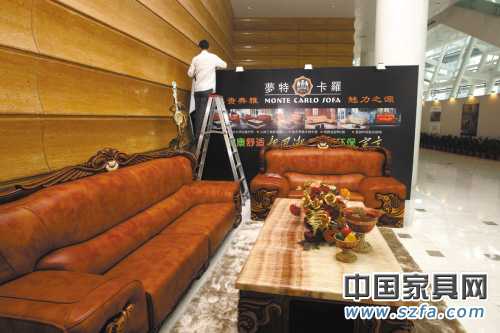“金斧奖”启动半年 大岭山家具品牌新增17个