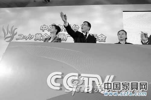2010年中国家具行业十大影响力新闻