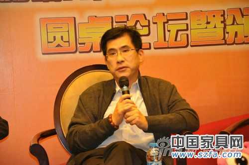 实录:深圳家居30位影响力人物论坛暨颁奖发布