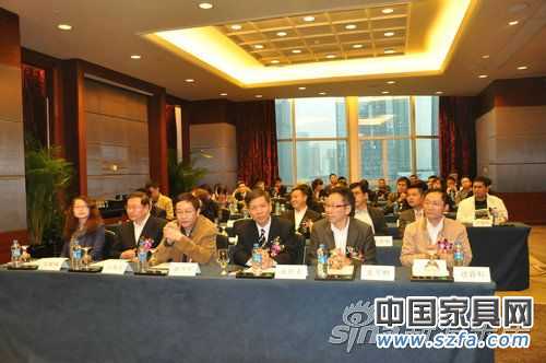 实录:深圳家居30位影响力人物论坛暨颁奖发布