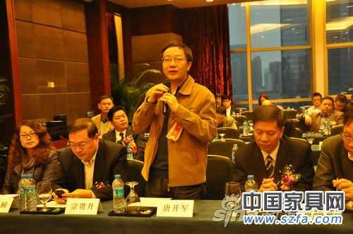 实录:深圳家居30位影响力人物论坛暨颁奖发布