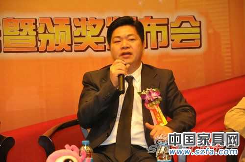 实录:深圳家居30位影响力人物论坛暨颁奖发布