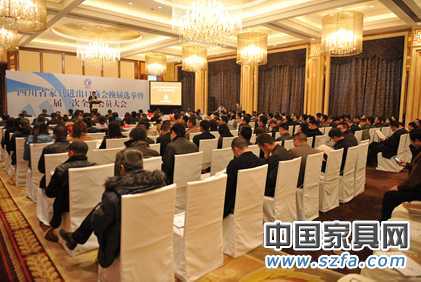 张友全连任会长　四川省家具进出口商会换届