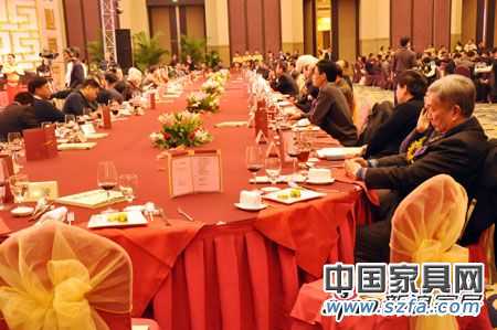 广东省家具协会第五届理事会就职暨成立20周年庆典