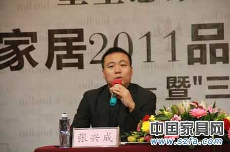 实录:米兰家居2011年品牌战略发布会