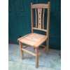 木质餐椅