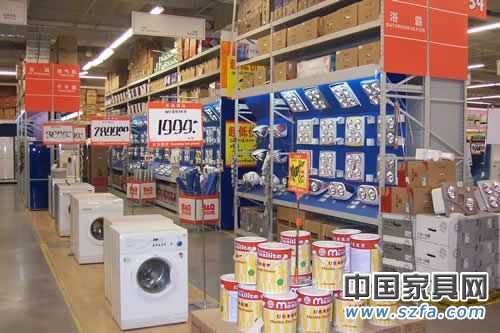 揭秘家居行业潜规则 样品与实际货品大相径庭