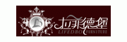 拉菲德堡