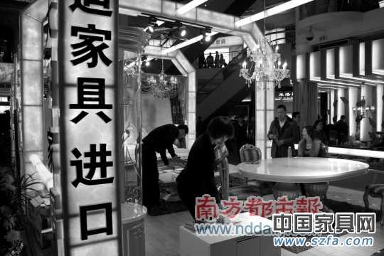顺德家具企业寻求海外发展 OEM瞄准高端市场