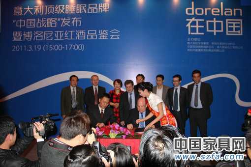 意大利品牌进军中国市场 dorelan联姻雅露斯