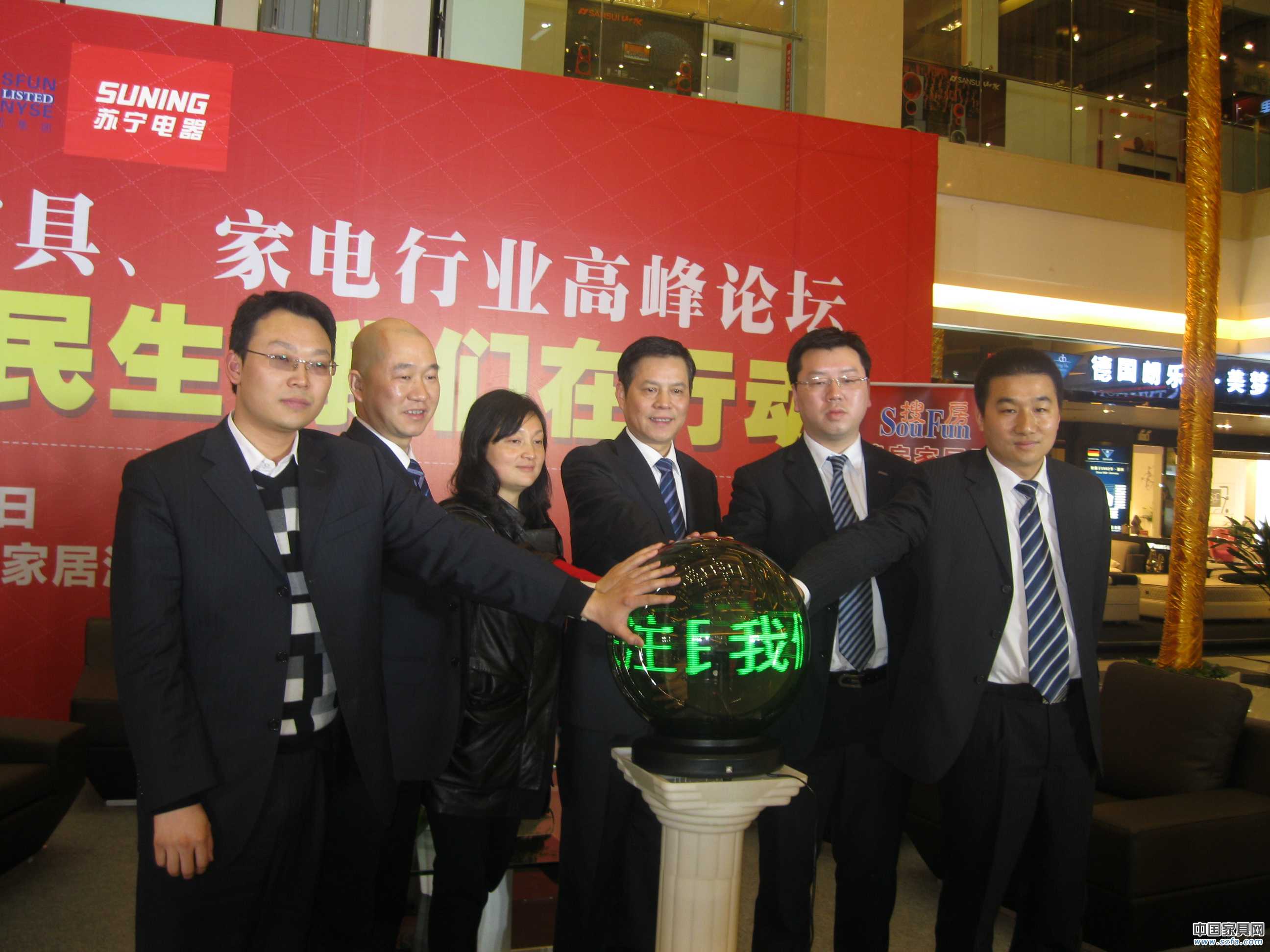 点击图片进入下一页 点击图片进入下一页