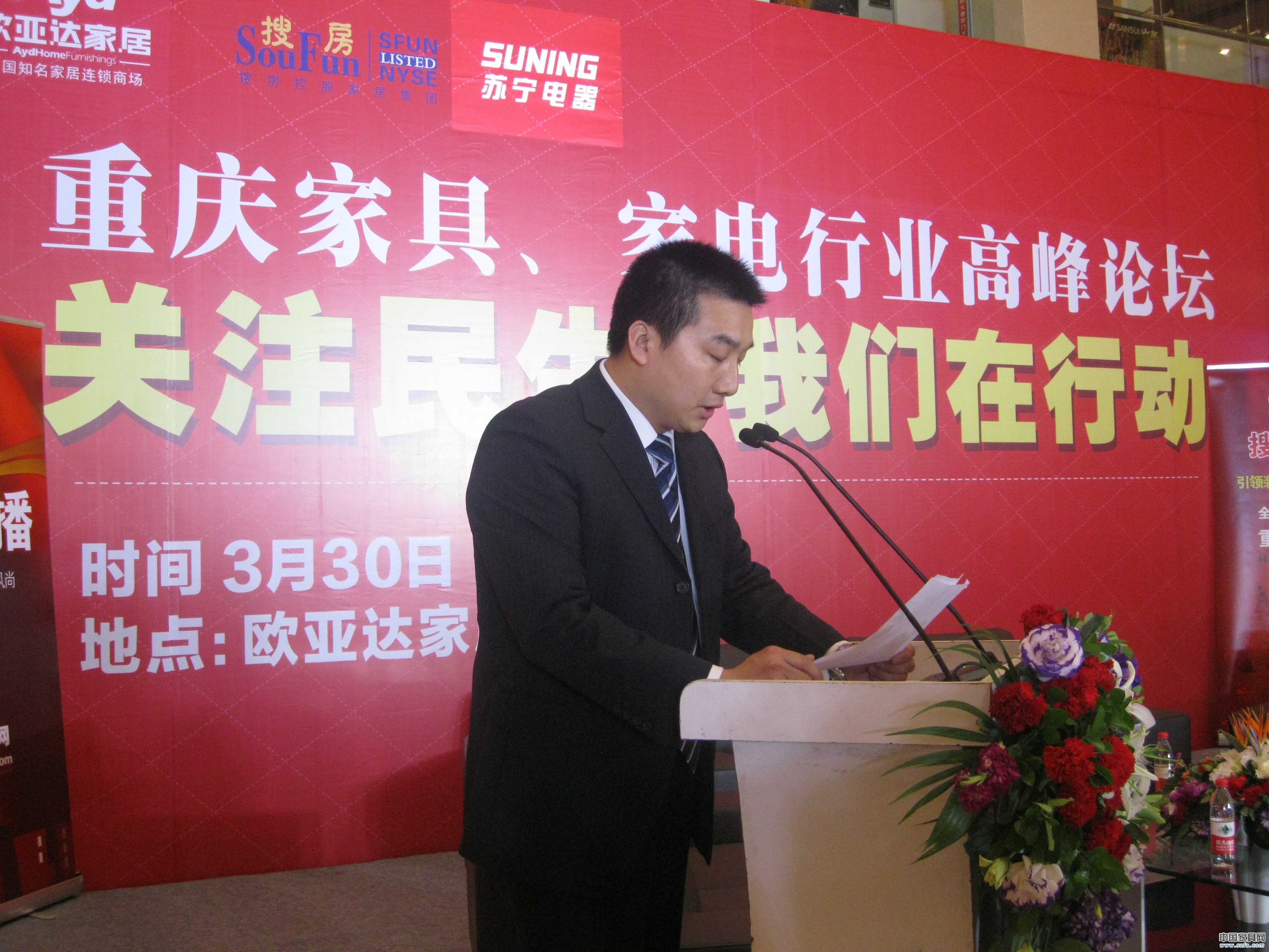 点击图片浏览更多精彩内容 点击图片浏览更多精彩内容