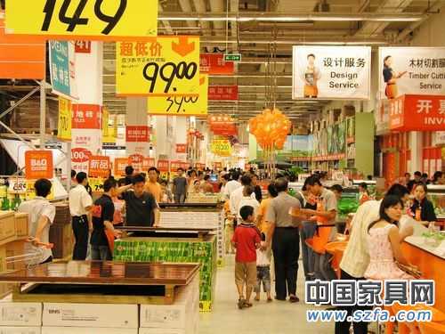 家居行业涨价已成定局 超7成消费者难以接受 家居行业涨价已成定局 超7成消费者难以接受