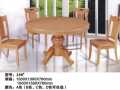 实木(泰国橡木)餐台椅系列