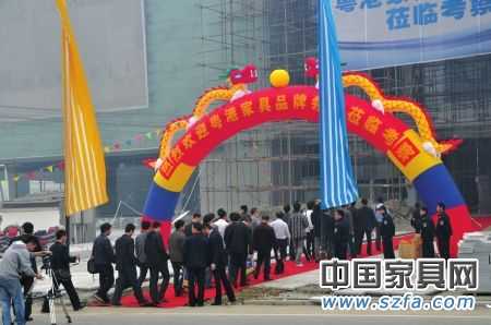 全国五大家具商会首次齐集成都香江全球家居CBD再掀西部家具巨浪！(图)