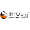 东莞正品睡安风情家居用品 蚊帐