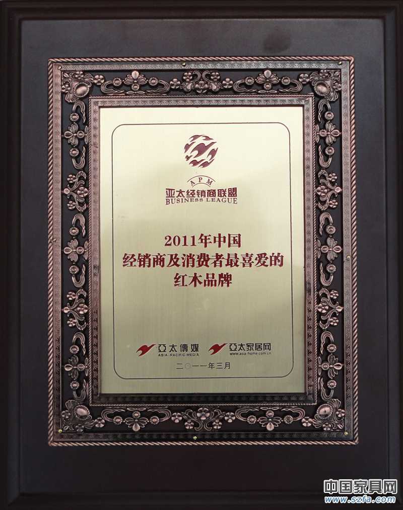 证书4