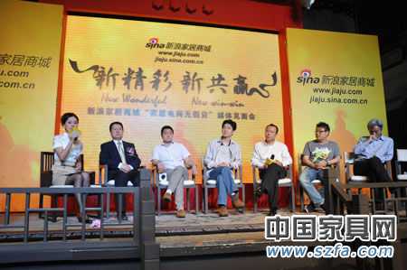 家居企业涉足电子商务或应跳出低价策略 家居企业涉足电子商务或应跳出低价策略
