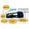 台湾打包机/PET打包机ZP22依利达品牌充电式捆扎机