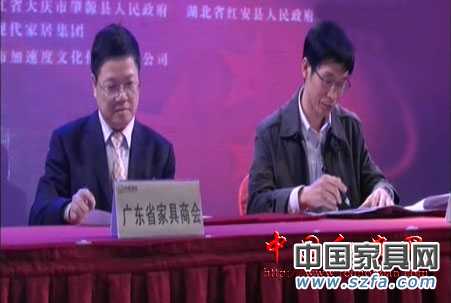 华中地区添产业新军 红安融园家具产业园落成