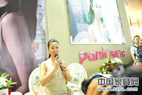 携手林心如完美亮相 派尼尔成都家具展获成功