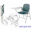 批发优质塑钢培训椅 学生折叠培训椅 折叠写字椅 折叠办公椅