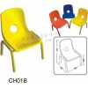 彩色儿童椅 塑钢儿童椅 多色小朋友椅子  幼儿园椅子