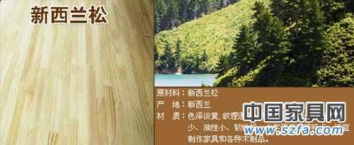 酷漫居,儿童房 酷漫居,儿童房