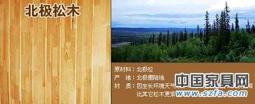 酷漫居,儿童房 酷漫居,儿童房