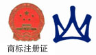 贝尔商标认证