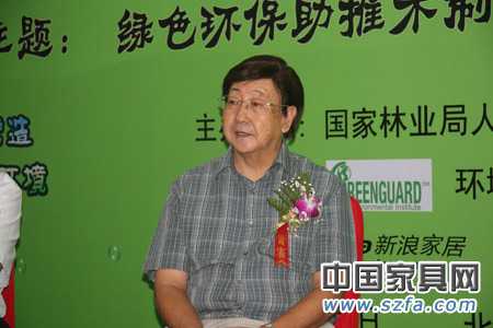 朱光前:中国木制品的现状和进出口的贸易形势 朱光前:中国木制品的现状和进出口的贸易形势