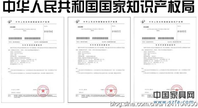 实木门防变形专利