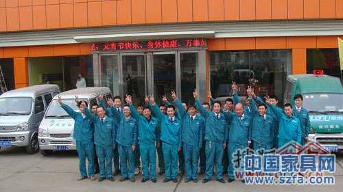 河南义马安装技师团队 河南义马安装技师团队
