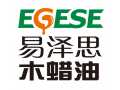 EGESE（易泽思）木蜡油诚招国内木蜡油代理 木蜡油加盟商