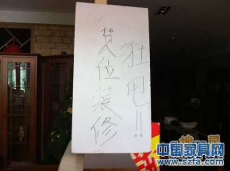 卖场撤店潮暗流汹涌