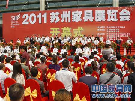 2012苏州家具展蓄势以待 2012苏州家具展蓄势以待