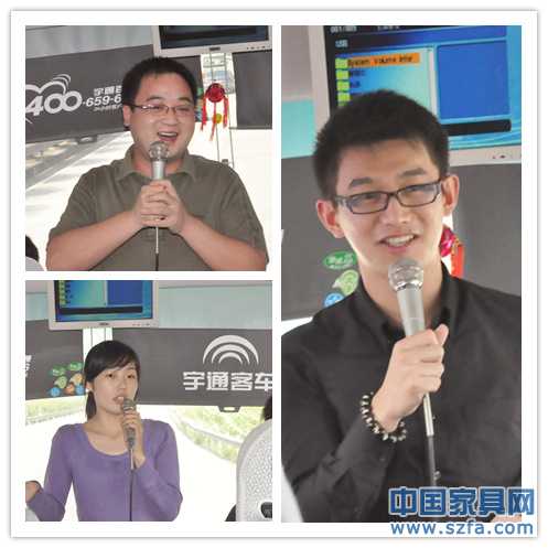 金牌店长专题训练营 开营第一天实录