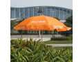 广州市太阳伞订做，户外太阳伞（图），太阳伞尺寸，太阳伞工厂