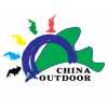 2012第七届中国上海国际户外家具及休闲用品展览会