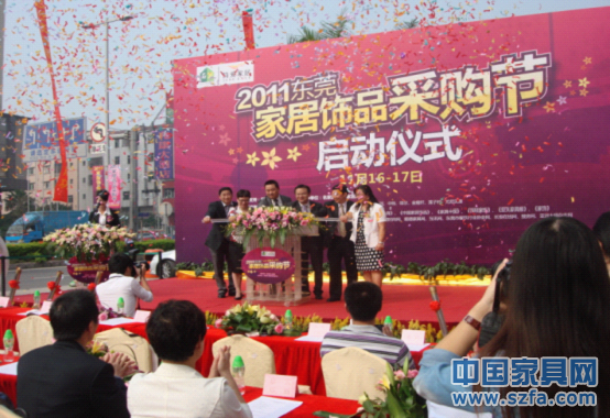 “2011东莞家居饰品爆破直销节”成功启动