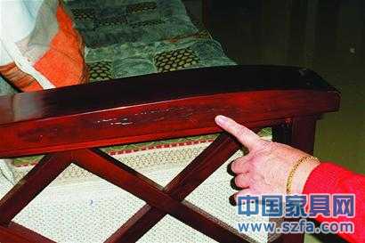 济南居然之家新沙发有修补痕迹 退货收折旧费
