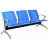 机场椅,等候椅,候诊椅,排椅,钢排椅YD-B103
