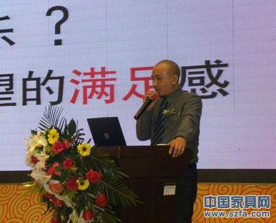 2012年湖北家居行业精英年会在汉成功召开