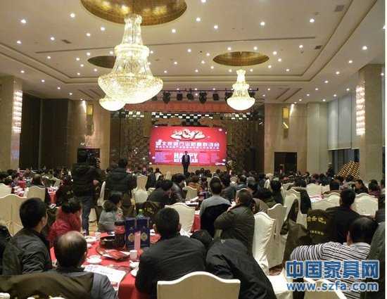 2012年湖北家居行业精英年会在武汉成功召开