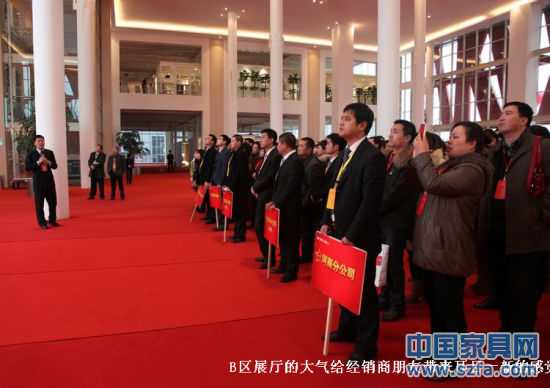 创变2012 掌上明珠家具商务年会顺利召开 创变2012 掌上明珠家具商务年会顺利召开
