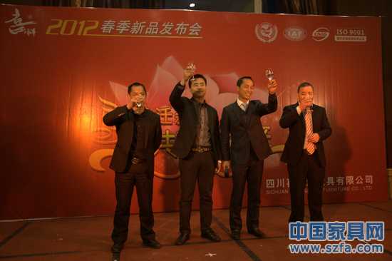 喜洋洋家居：标准化管理成就跨越式发展