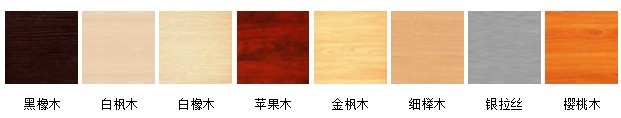 长沙办公屏风，长沙办公家具，长沙办公家具公司，长沙办公家具厂